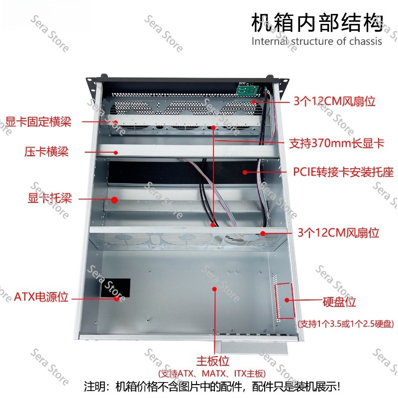 Chassis 4U para Múltiplas Plac - Server Gpu Chassis 4U avaliação e preço